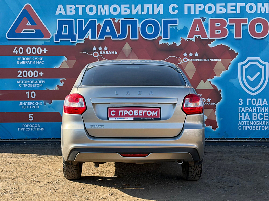 Lada (ВАЗ) Granta Classic Optima, 2020 года, пробег 113000 км
