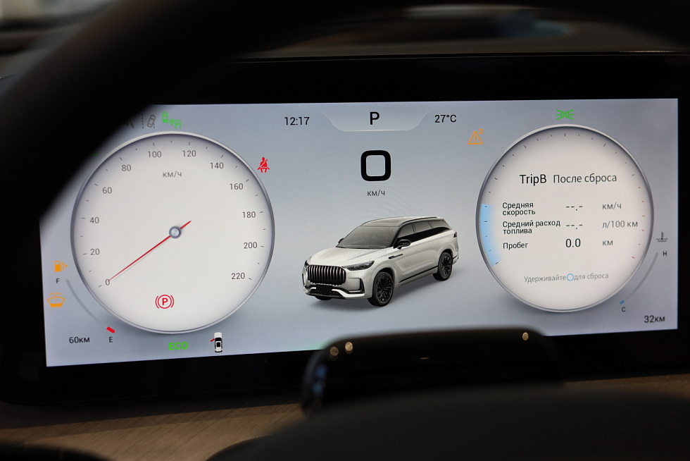 Jaecoo J8 Престиж, серый