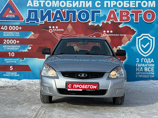 Lada (ВАЗ) Priora Standard 21702-40-050, 2018 года, пробег 88911 км