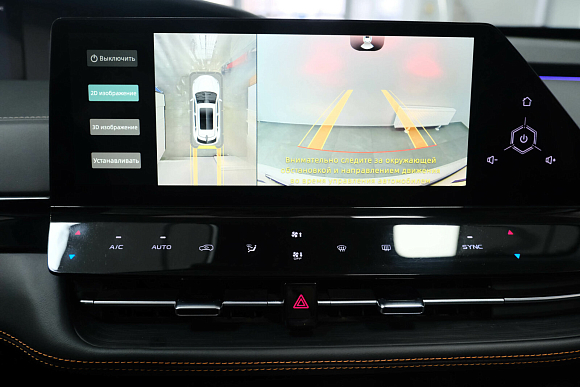 Changan UNI-K Техно, 2023 года, пробег 44915 км