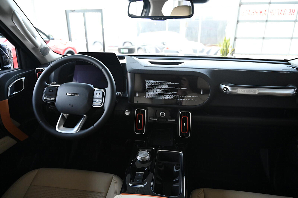 Haval Dargo Оптимум, черный