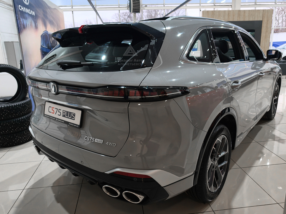 Changan CS75 Plus Люкс, серый