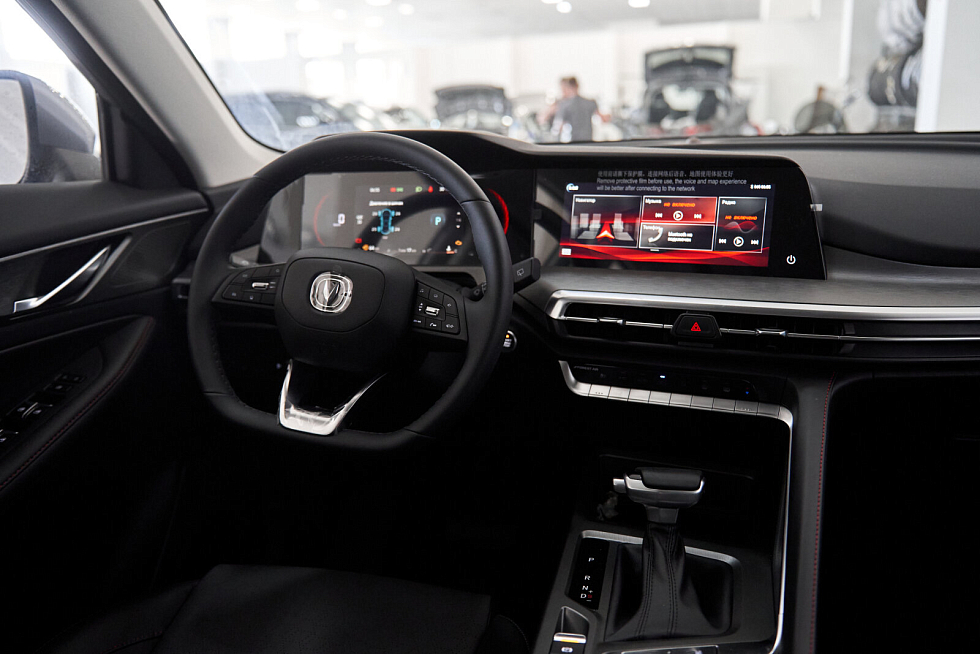Changan CS35 Plus Комфорт, серый