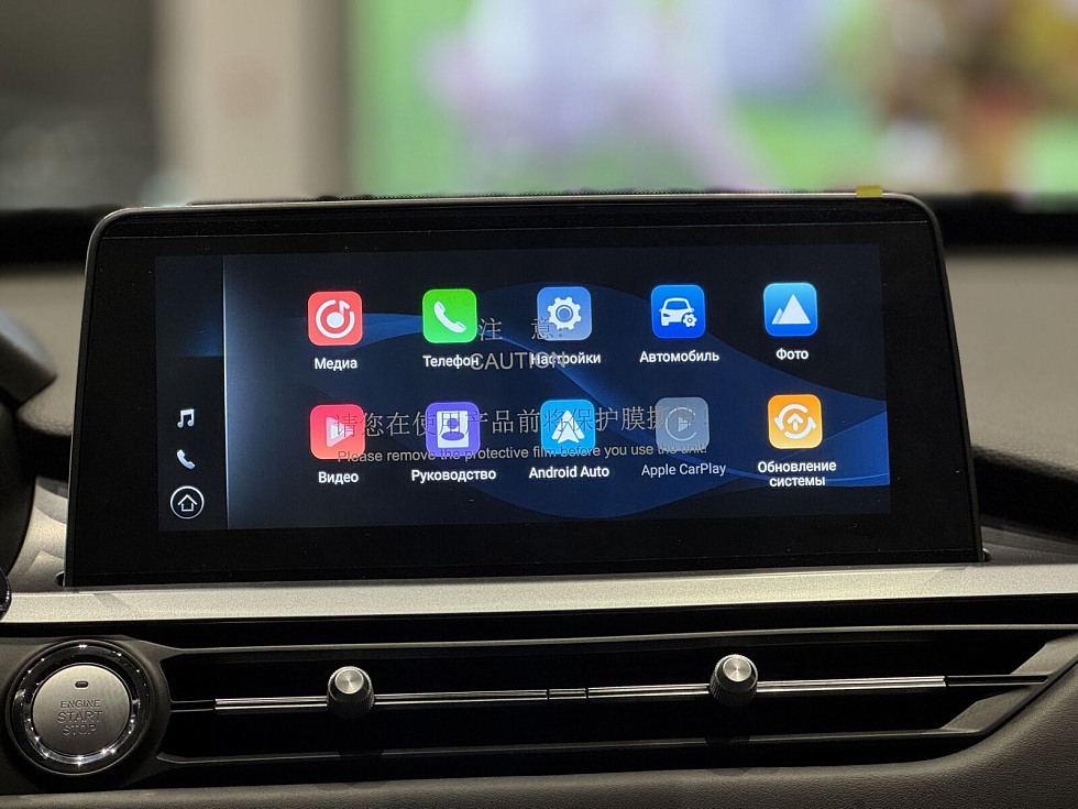 TENET T4 CVT Line, серый