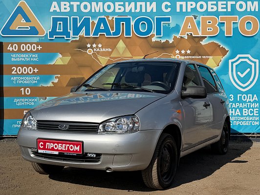Lada (ВАЗ) Kalina Норма, 2013 года, пробег 212485 км