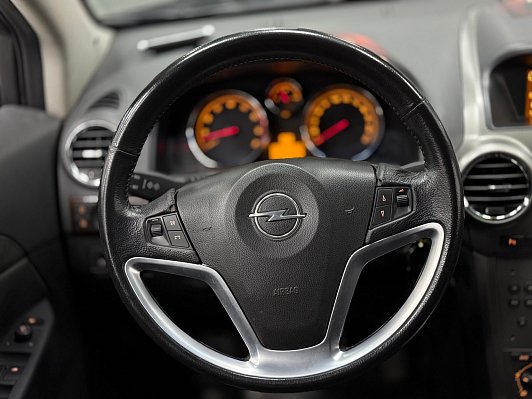 Opel Antara Cosmo Premium Plus, 2008 года, пробег 185279 км