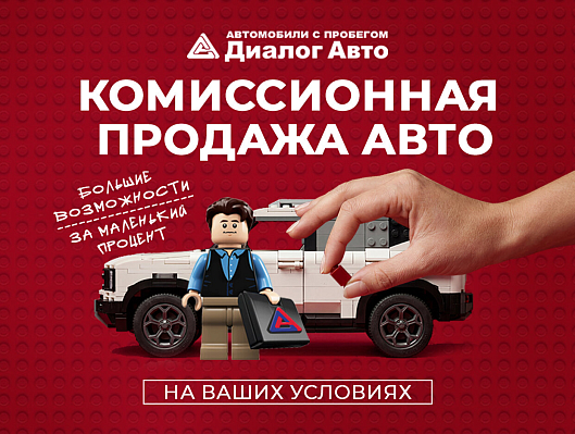 Hyundai Solaris Comfort, 2021 года, пробег 43671 км