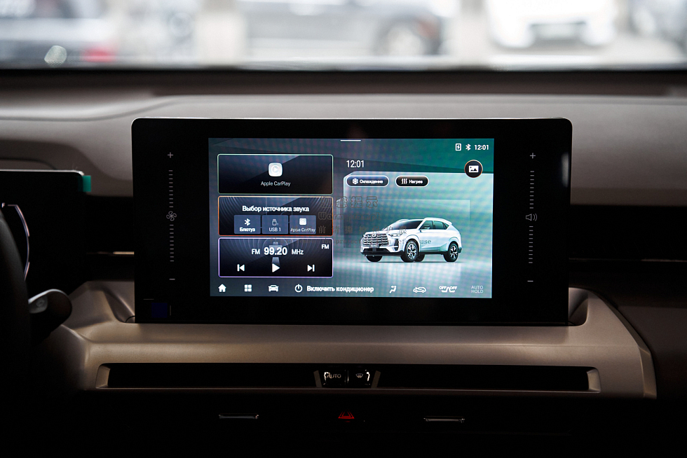 GAC GS4 GL, серый