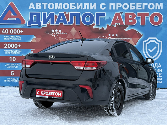 Kia Rio Edition Plus, 2017 года, пробег 292000 км