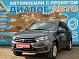 Lada (ВАЗ) Granta Comfort'24 Plus, 2026 года, пробег 3000 км