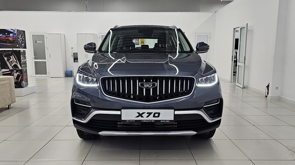 Belgee X70 , серый