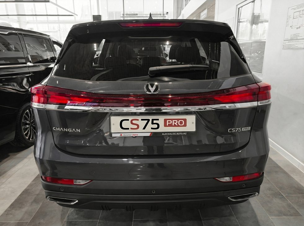 Changan CS75 Pro Комфорт 5 мест, серый