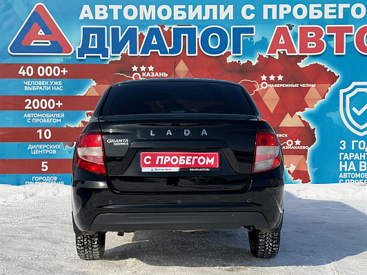 Lada (ВАЗ) Granta #CLUB, 2022 года, пробег 11700 км