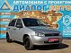 Lada (ВАЗ) Kalina Норма, 2013 года, пробег 212485 км