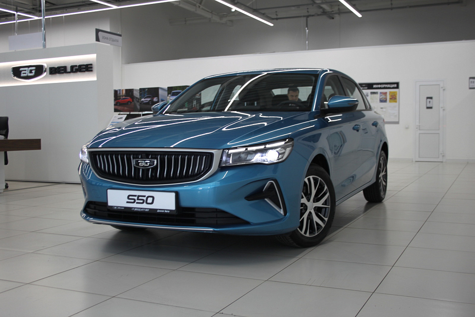 Belgee S50 Prestige, синий