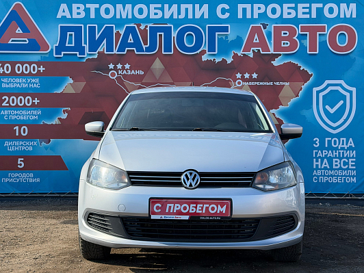 Volkswagen Polo Comfortline, 2014 года, пробег 173000 км