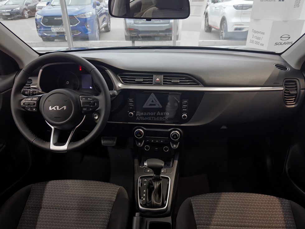 Solaris KRS Prestige, синий