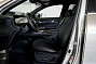 Changan CS75 Plus Люкс, белый
