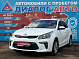 Kia Rio Лига Европы, 2017 года, пробег 35385 км