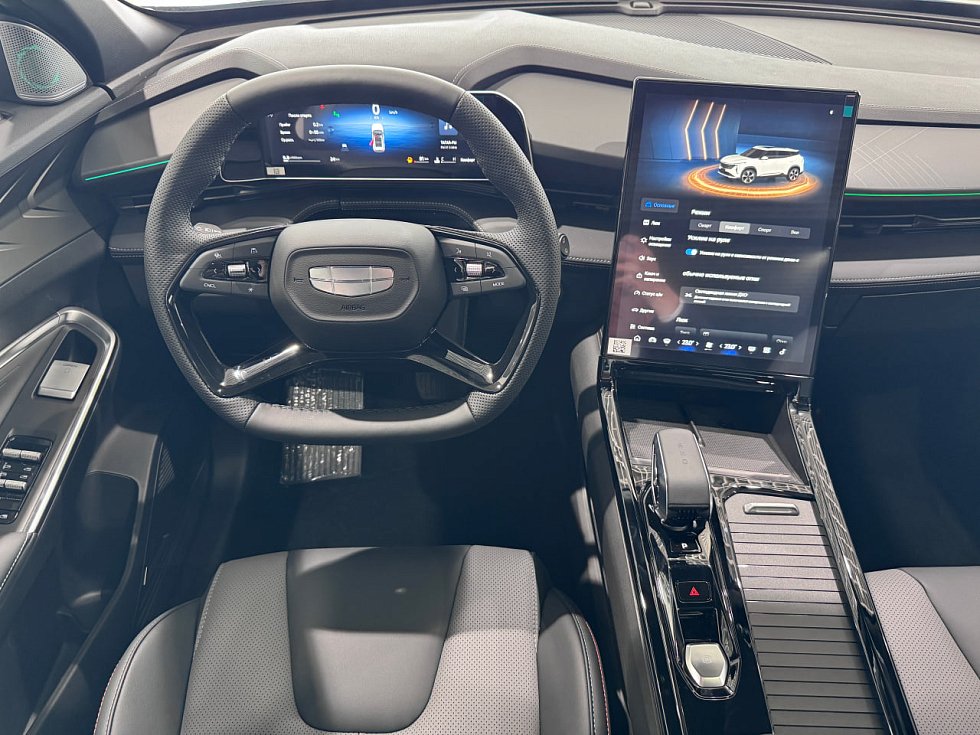 Geely Cityray Комфорт, серый