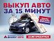 Audi A4 allroad, 2011 года, пробег 279800 км