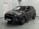 Hyundai ix35 Start, 2014 года, пробег 166000 км