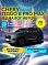 Chery Tiggo 8 Pro Max Ultimate 4WD, серый