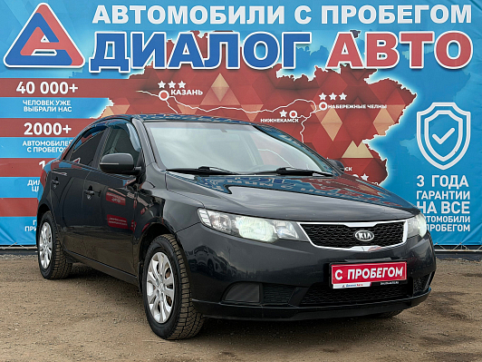 Kia Cerato, 2013 года, пробег 182382 км