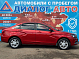 Lada (ВАЗ) Vesta Comfort Winter, 2022 года, пробег 34000 км