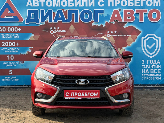 Lada (ВАЗ) Vesta Comfort Winter, 2021 года, пробег 68300 км