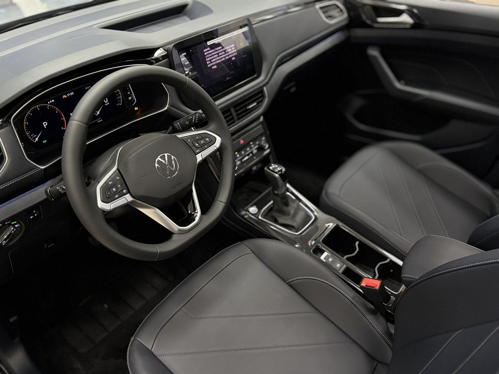 Volkswagen Tharu XR Sharp, серый