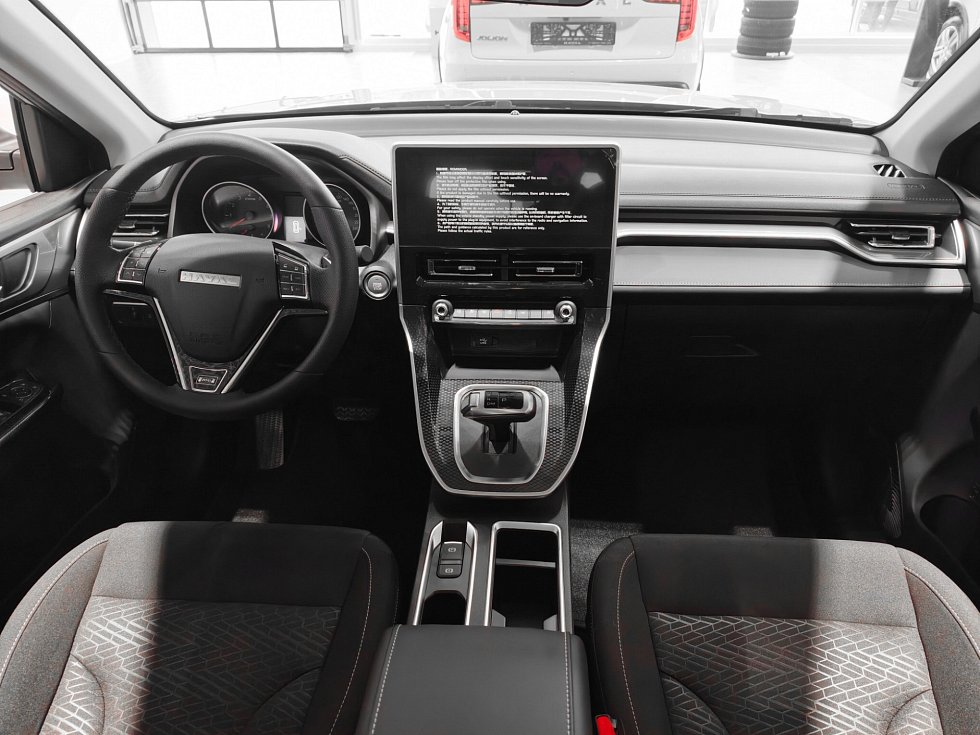 Haval M6 Оптимум, серый