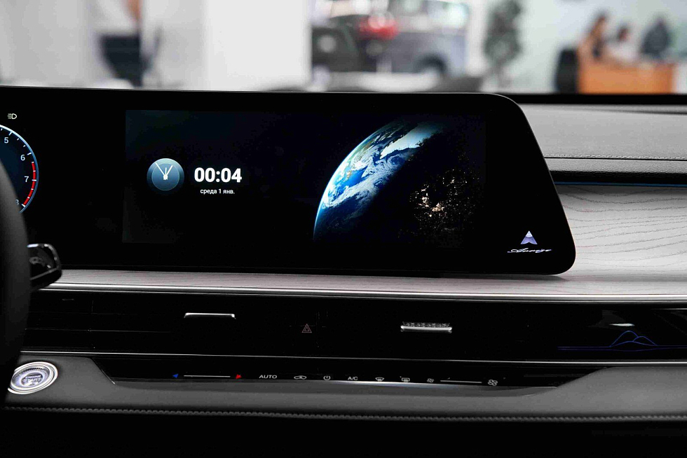 Chery Arrizo 8 Прайм / Prime, белый