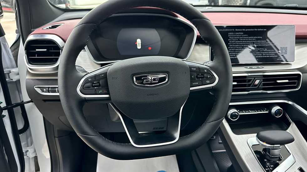 Belgee X50 Актив, белый