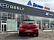 Renault Sandero Confort, 2014 года, пробег 219536 км