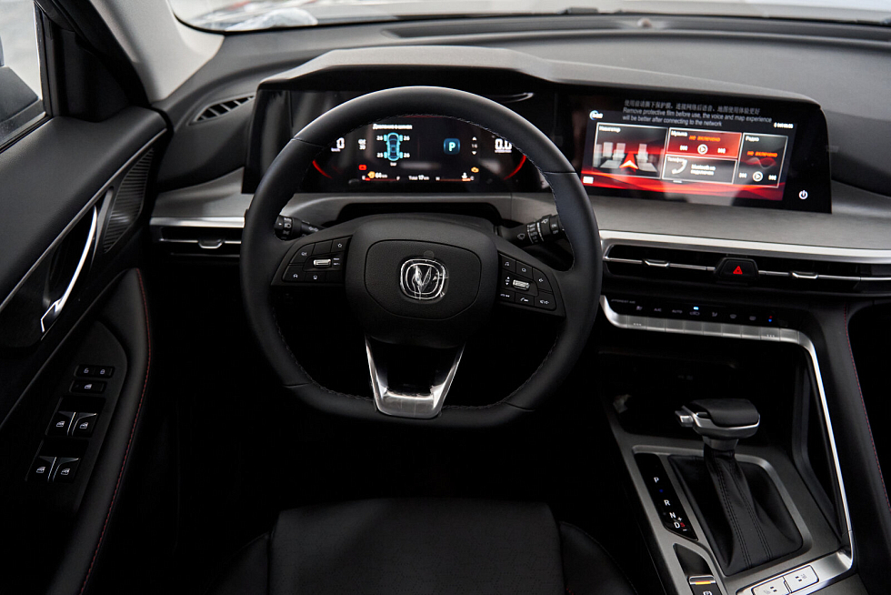 Changan CS35 Plus Комфорт, серый