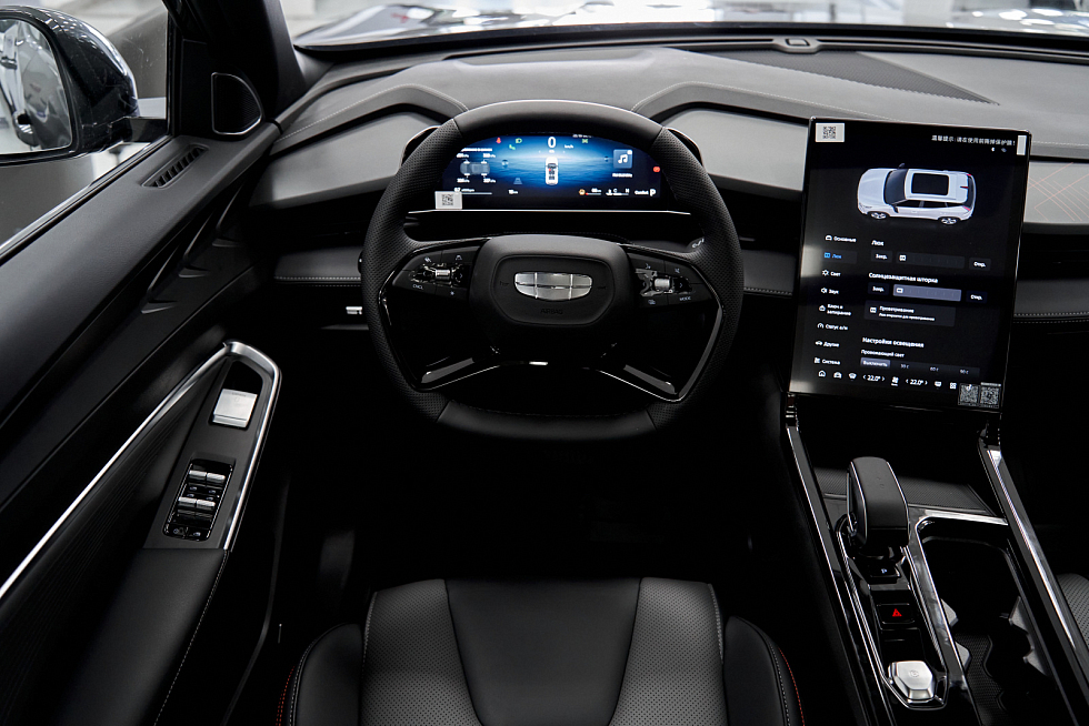 Geely Cityray Флагман, серый