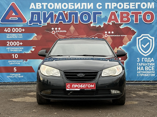 Hyundai Elantra Classic, 2008 года, пробег 310000 км