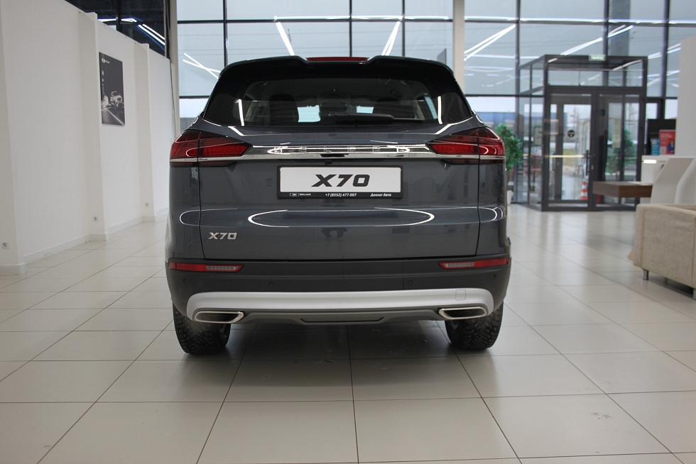 Belgee X70 Active, серый